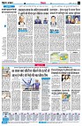 Page5