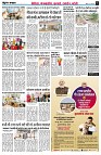 Page6