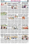 Page7