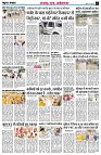 Page9
