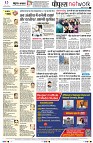 Page10