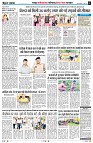 Page2