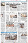 Page3