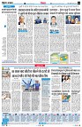 Page4