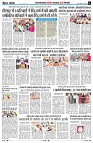 Page6