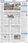 Page7