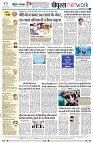 Page8