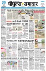 Page1