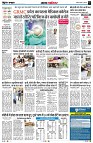 Page2