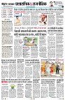Page4