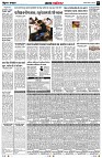 Page5