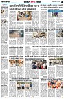 Page8