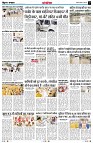 Page13
