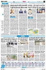 Page8