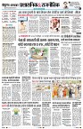 Page2