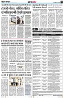 Page5
