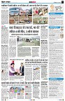 Page7