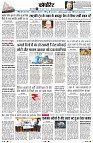 Page8