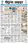 Page1