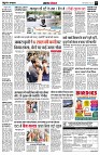 Page5