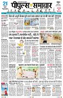 Page1