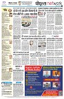 Page10