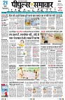 Page1