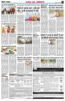Page2