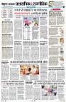 Page4