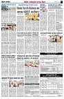 Page7
