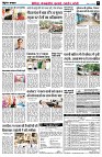 Page9