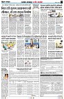 Page3