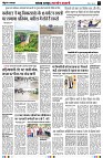 Page5