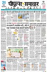 Page1