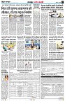 Page3