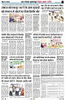 Page7