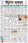 Page1