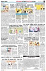 Page2