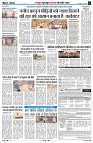 Page3