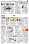 Page6