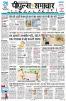 Page1