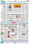Page6