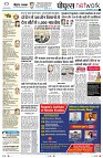 Page10