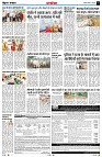 Page11