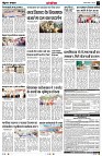 Page13