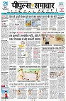 Page1
