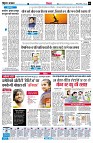 Page4