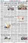 Page5