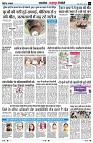 Page7