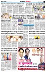 Page11